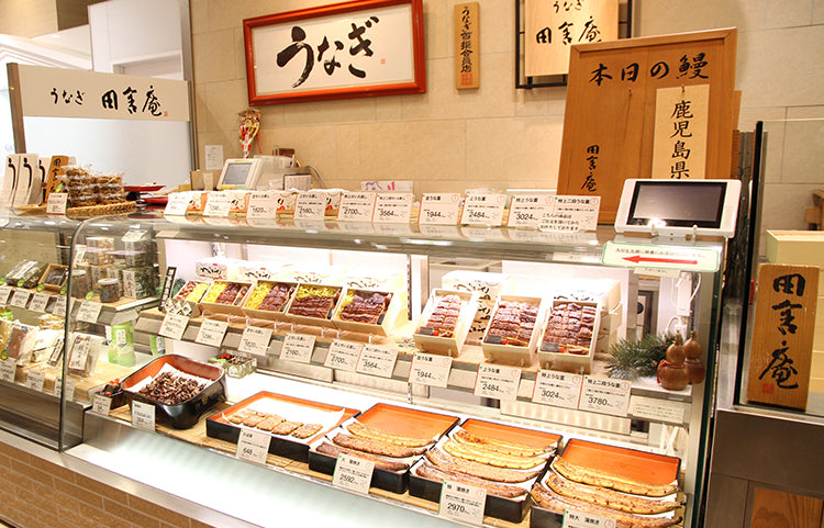 田舎庵 博多阪急店<br>（お持ち帰り専門）