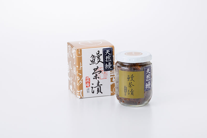 【天然鰻】鰻茶漬け（180g）